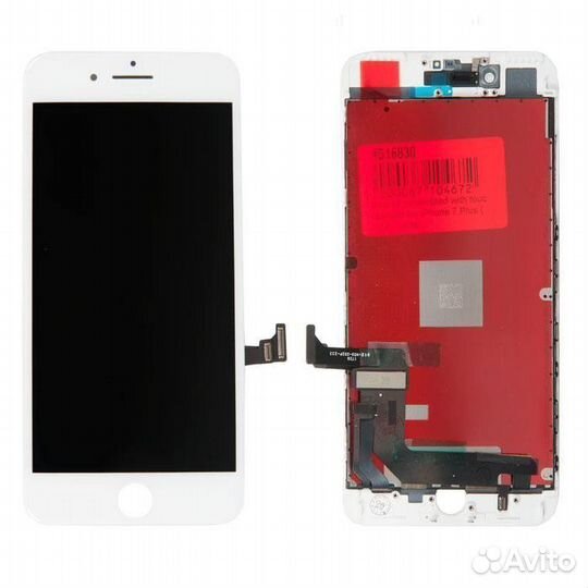 Экраннна iPhone 8