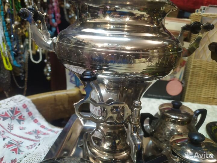 СССР. Электрические самовары 1,5 и 3л