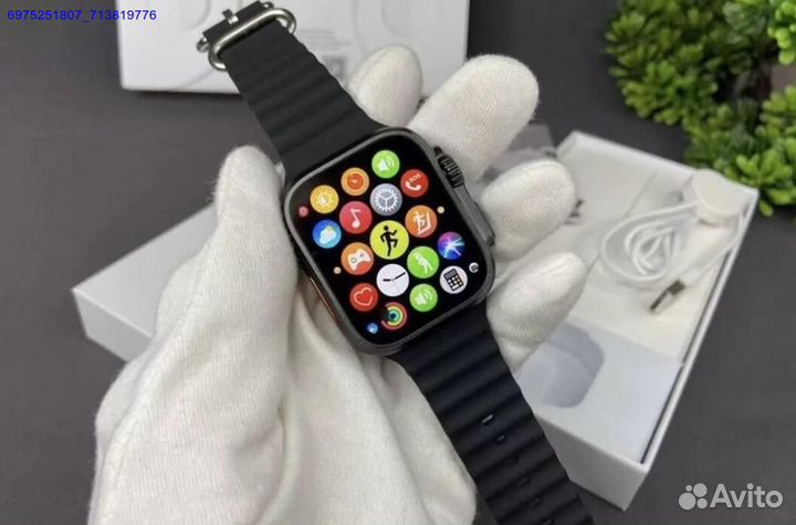 Apple Watch series 8 ultra