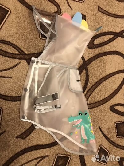 Дождевик для средней собаки