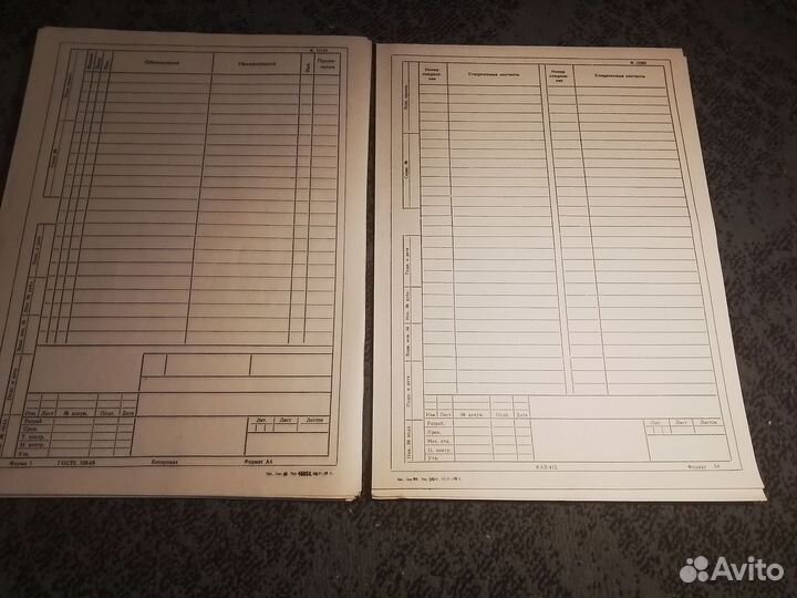 Бумага для черчения, калька, бланки