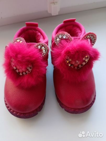 Детские вещи