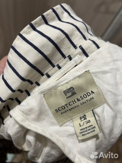 Пиджак мужской scotch&soda