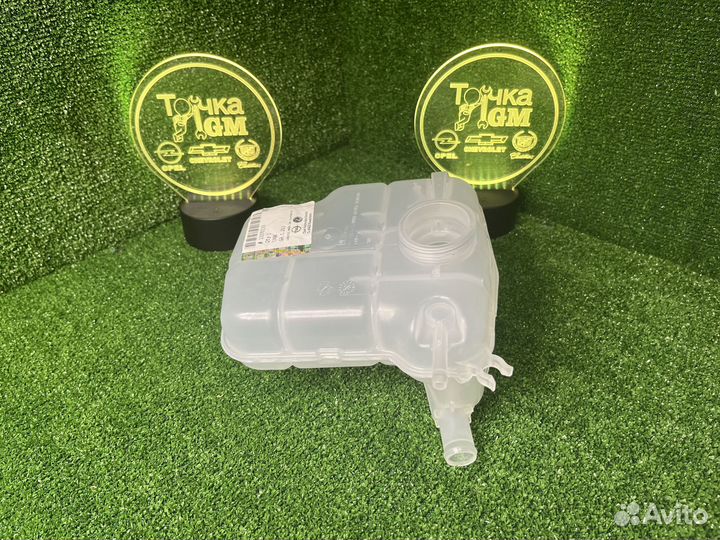 Расширительный бачок