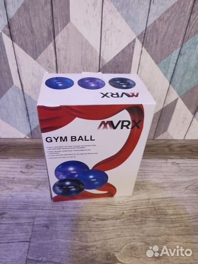 GYM ball Мяч гимнастический 65см