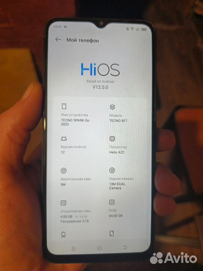TECNO Spark Go 2023, 4/64 ГБ
