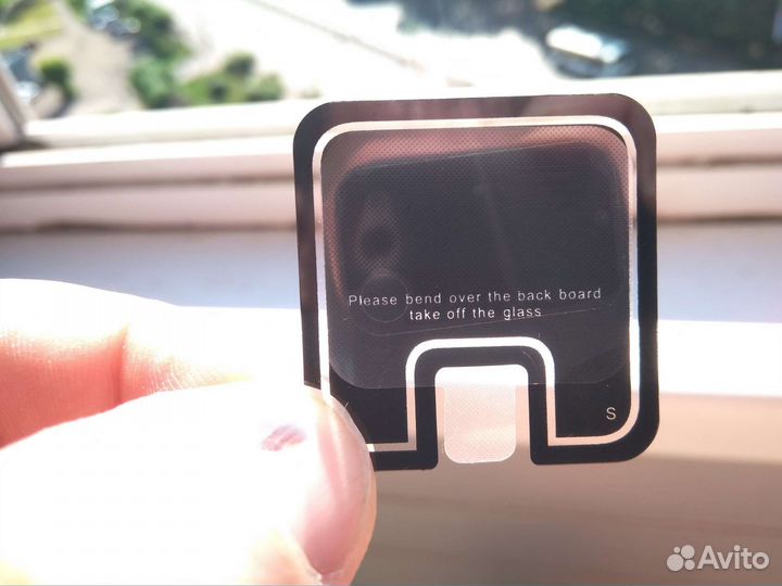 Самсунг М31 Бесплатная Плёнка на заднюю камеру