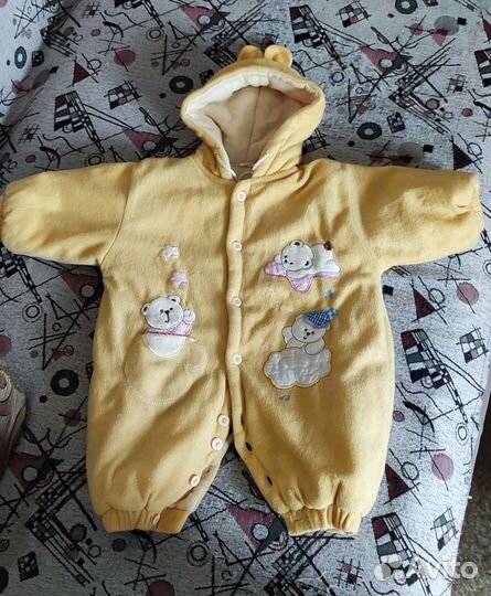 Тёплый комбинезон