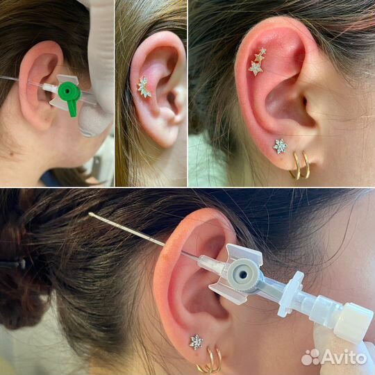 Прокол ушей с выездом на дом