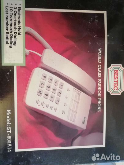 Проводные телефоны