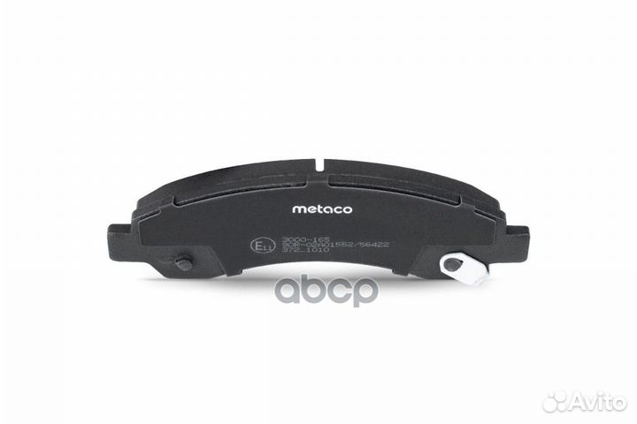 Колодки тормозные передние, GM chevrolet blazer