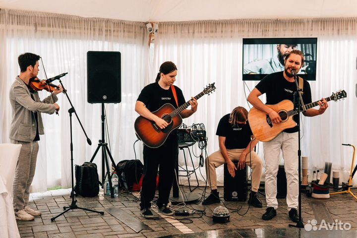 Музыкант на мероприятие / Гитарист/Пианино/Группа