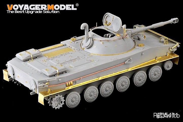 1/35 PT-76B Amphibia Tank Trumpeter + Voyager PE