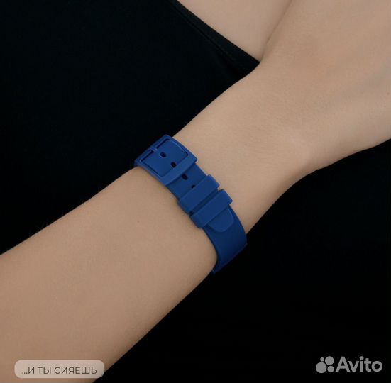 Наручные часы