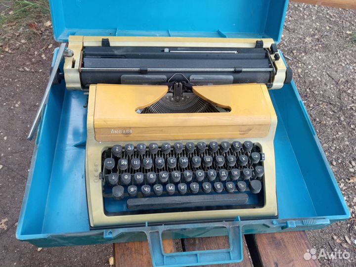 Печатная машинка любава