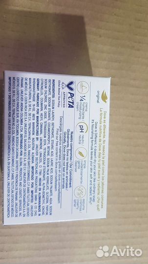 Мыло dove 135 гр