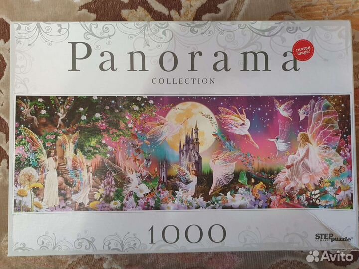 Пазлы 1000 и 1500 элементов