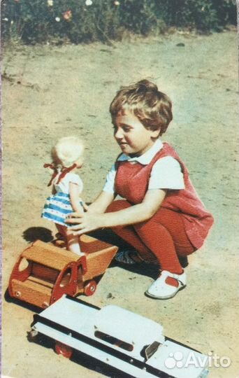 Открытки 1969 год