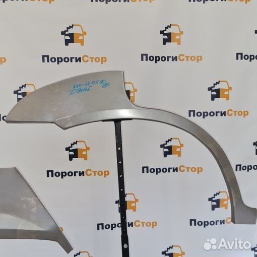 Ремкомплект заднего правого крыла Hyundai Terracan