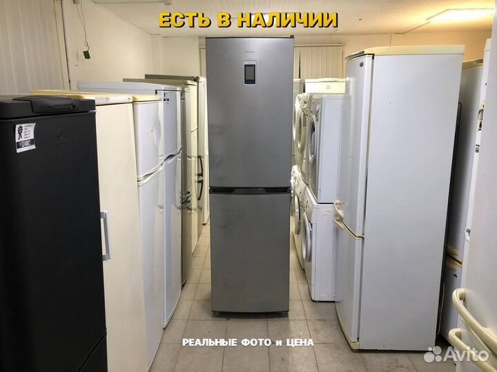 Холодильник бу Атлант No Frost. Гарантия/Доставка