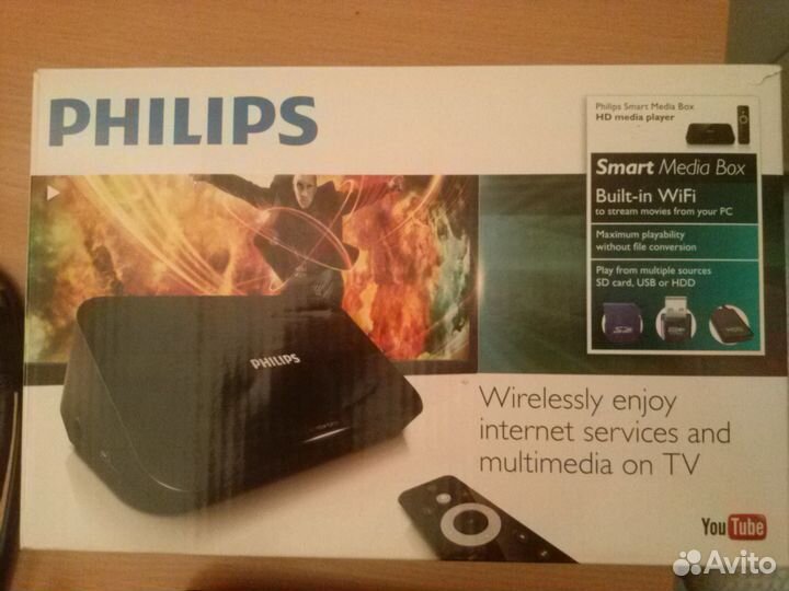 HD-медиаплеер Philips HMP5000/12