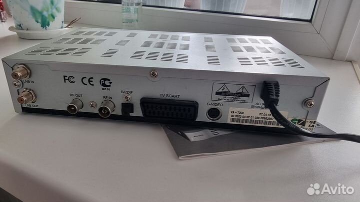 Ресивер для спутникового тв