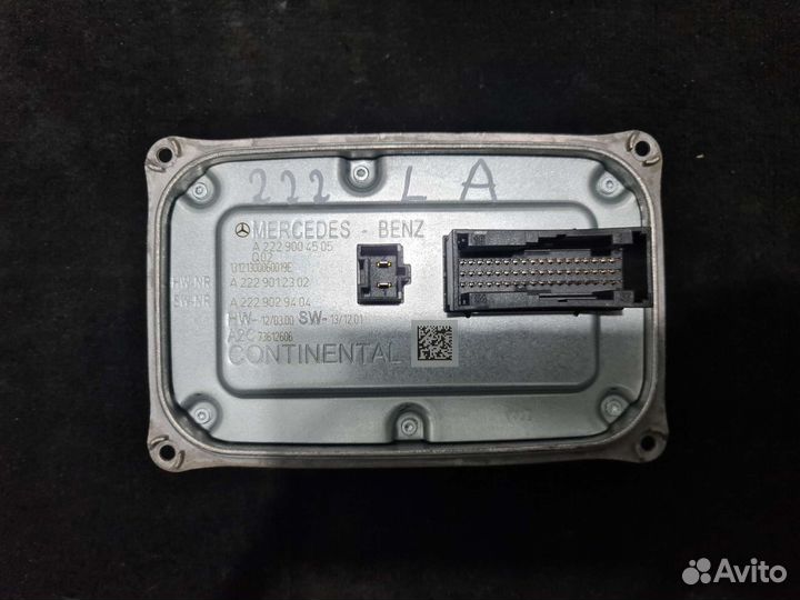 Блок управления фарой Mercedes W222