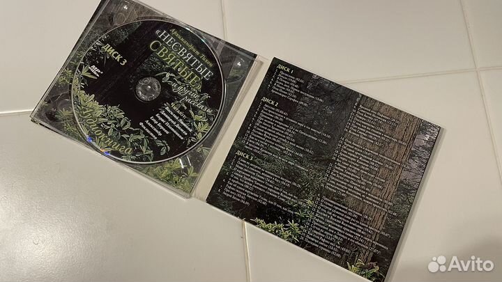 Эклектичный набор CD дисков