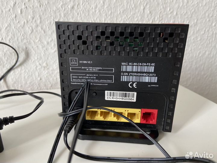 Wifi роутер дом.ру