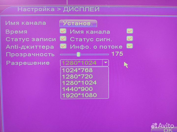 NBD7808T-PL плата для видеорегистратора