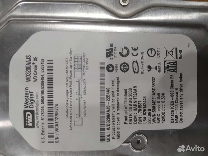 Жесткий диск 320gb