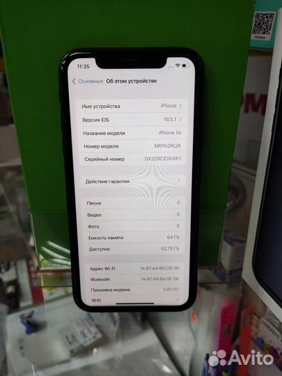Смартфон Apple iPhone Xr 64 гб черный (11413)