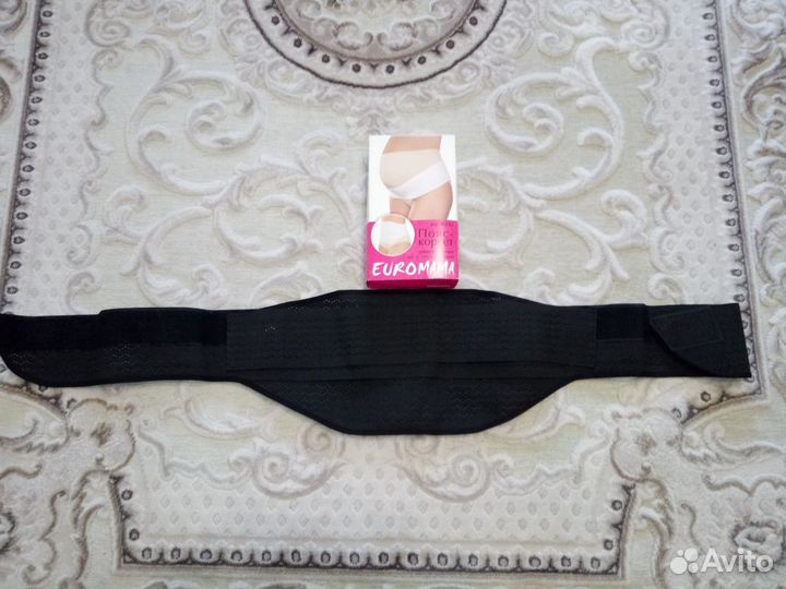 Бандаж для беременных