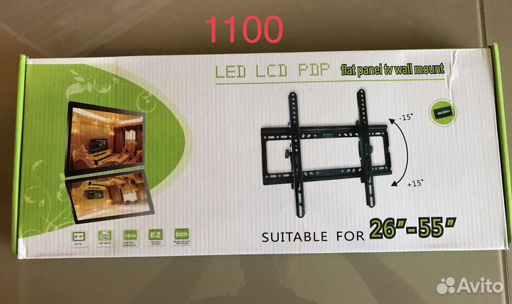 Кронштейны крепления для телевизора