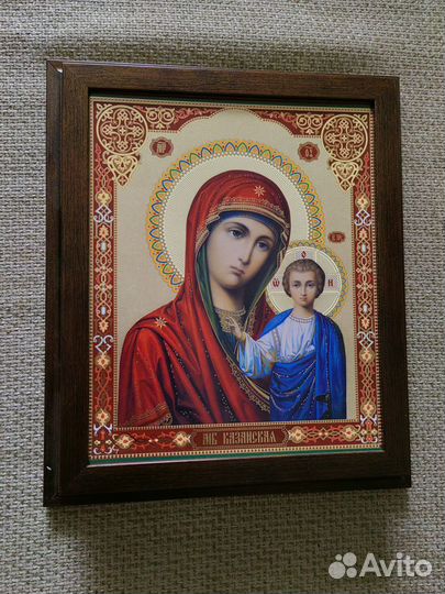 Ключница настенная