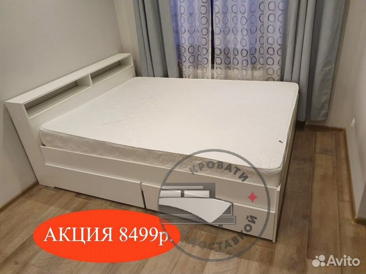 Кровать двуспальная