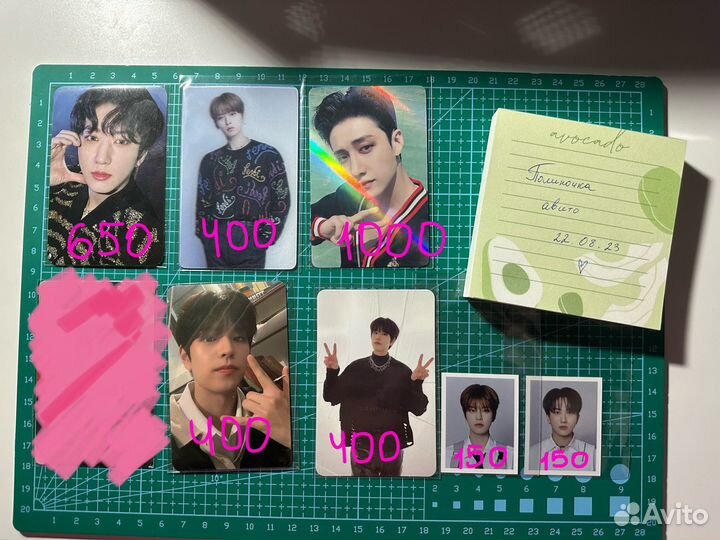 Карты stray kids