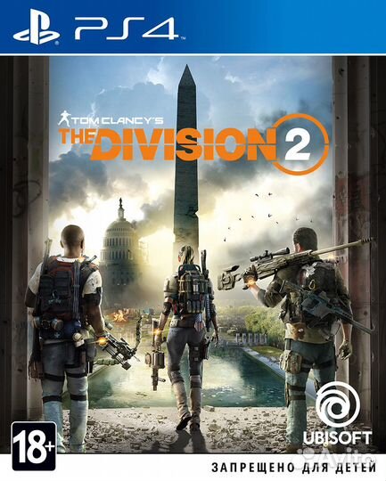 Tom Clancys The Division 2 PS4 рус. б\у
