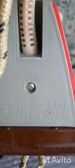 Утюг СССР рабочий бу в хорошем состоянии