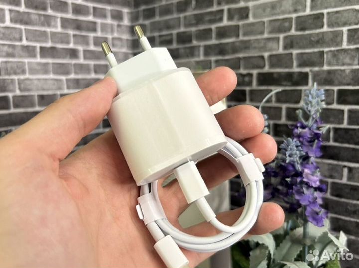 Быстрая зарядка для iPhone 20w