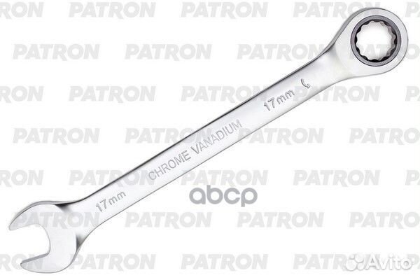 Ключ комбинированный трещоточный, 17 мм P-75717