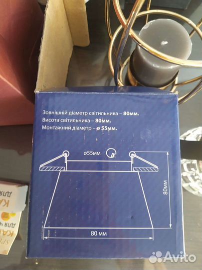 Фонари разные