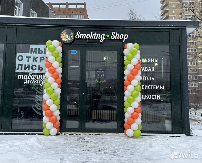 Готовый бизнес Smoking Shop