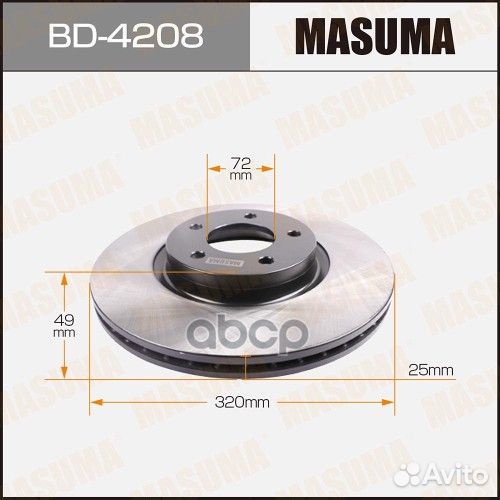 Диск тормозной mazda 3 пер. BD4208 Masuma