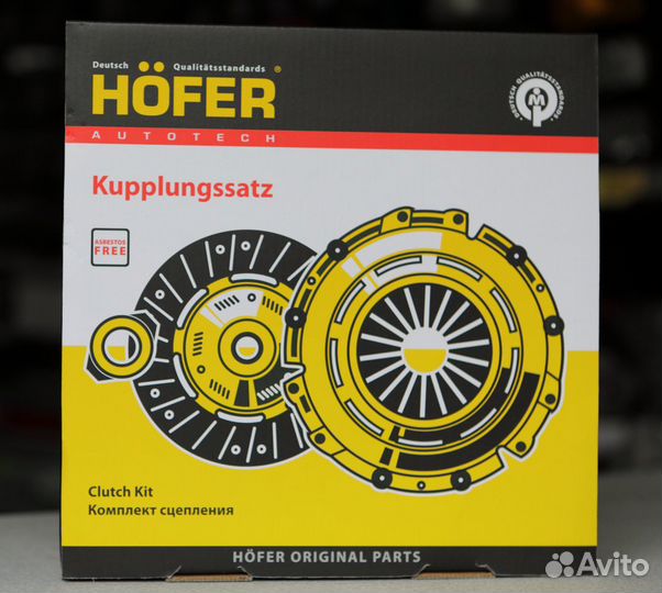Комплект сцепления на ваз 2109 hofer