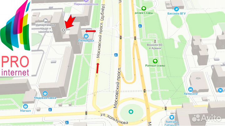 Роутер keenetic Omni ZTE MF823D Nitsa-5 mimo BOX