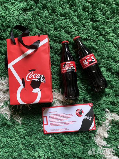 Коллекционные бутылки Coca-Cola (чм-2018)