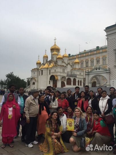 Гид-переводчик