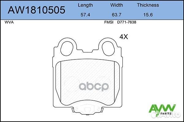 Колодки тормозные задние lexus GS300/430 97-05