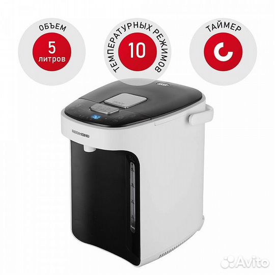 Термопот redmond RTP-M805